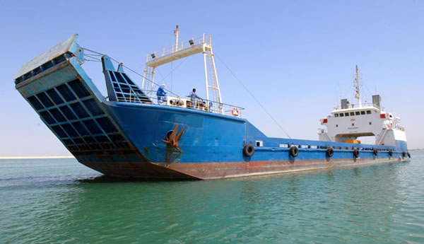 landing craft's bow